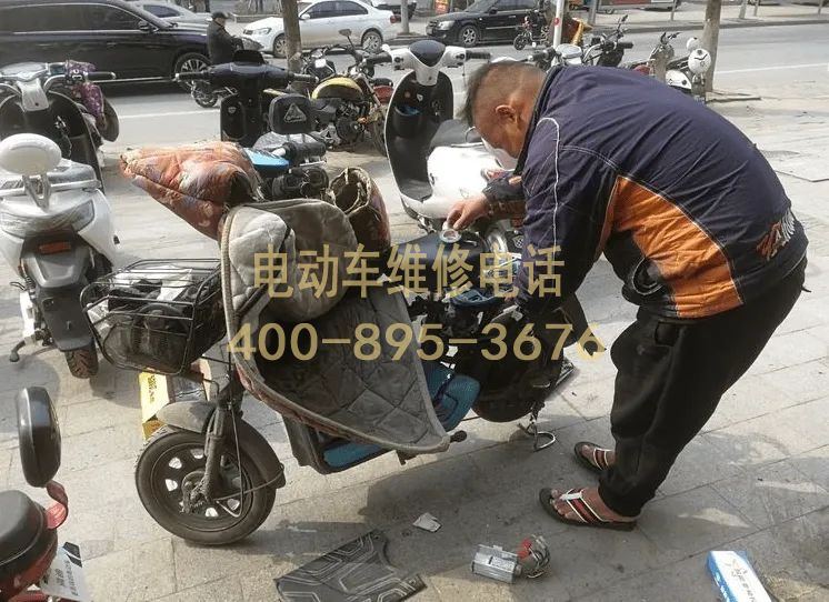 1739778060167495.jpg 维修7.jpg